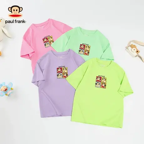 大嘴猴童装夏季透气儿童短袖2025新款百搭男童T恤时尚女童上衣商品大图