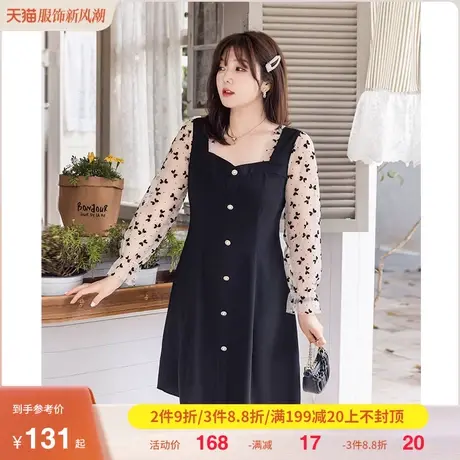 网纱假两件背带A字裙2023年气质气质大码女装法式显瘦胖MM连衣裙图片
