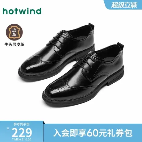 热风男鞋2025春季新款男士时尚休闲鞋精致商务必备正装德比皮鞋子商品大图