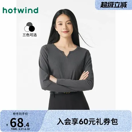 热风2025年春季新款女士小V气质舒适穿搭通勤百搭休闲领打底T恤图片