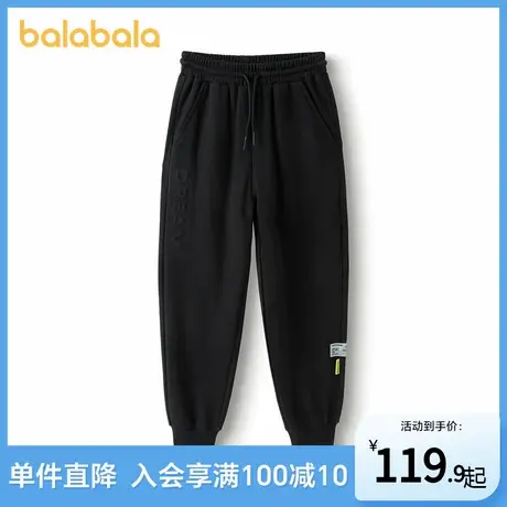 巴拉巴拉2025新款春季男童运动裤薄款休闲中大童束脚黑色儿童裤子商品大图