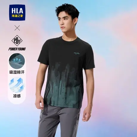 HLA/海澜之家POWER YOUNG系列短袖T恤25夏季新凉感吸湿排汗上衣男图片