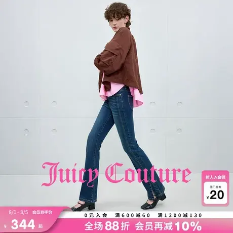 Juicy Couture橘滋牛仔裤女2025年秋季新款复古气质微喇修身长裤商品大图