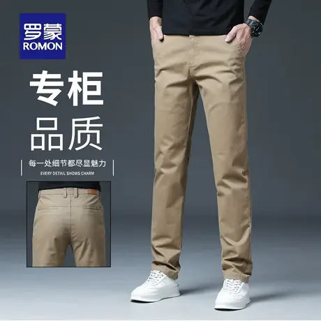 罗蒙高端纯棉休闲裤男2025秋冬新款修身直筒百搭卡其色商务裤N2Z商品大图