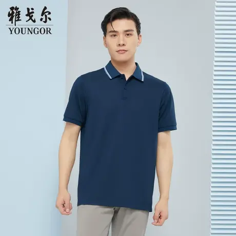 雅戈尔奥莱 商场同款男士短袖T恤新款官方正品商务休闲短袖POLO衫商品大图