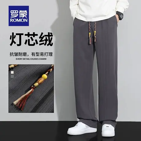 罗蒙男士时尚百搭休闲裤2025秋季新款潮流宽松抽绳松紧腰直筒裤男商品大图