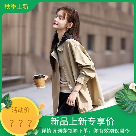 2025年秋季新款女休闲宽松中长纯棉撞色连帽中长风衣外套女装上衣商品大图