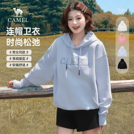 骆驼女装中性连帽卫衣2025秋冬新款宽松美式重磅情侣长袖休闲外套商品大图