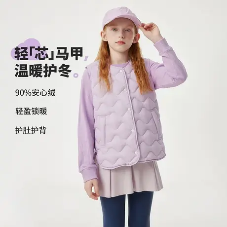 坦博尔奥莱冬季中大童羽绒马甲秋冬季男女儿童内搭圆领坎肩背心图片