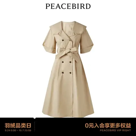 【商场同款】太平鸟女装2023秋季新款简约风衣式连衣裙A1FAD3220图片