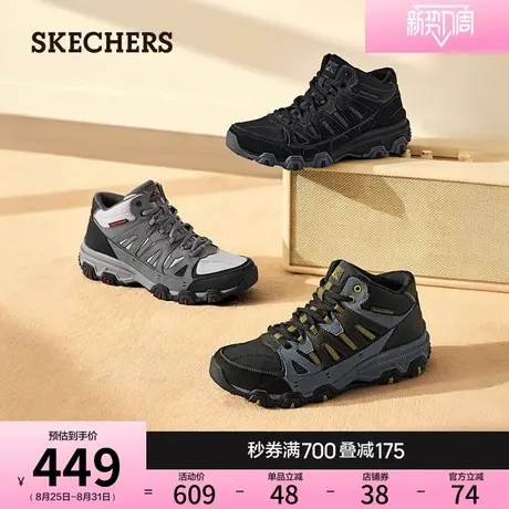 斯凯奇2025秋季新品男脚宽脚胖厚底增高运动鞋高帮耐磨户外登山鞋商品大图