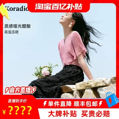 【百补穿搭馆】莱蒂尔夏季醋酸短袖衬衣女时尚优雅上衣图片