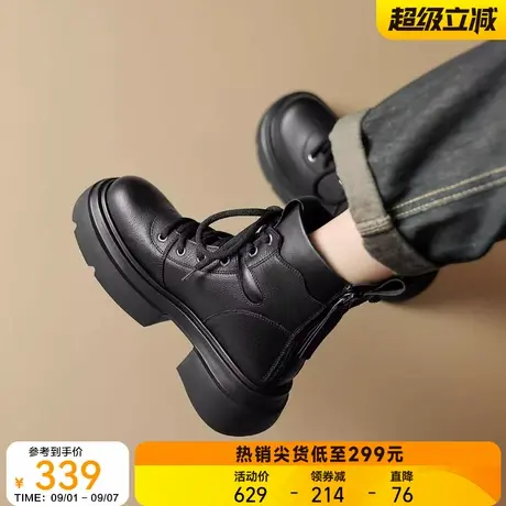 星期六时尚短筒高跟马丁靴女2025新款百搭圆头粗跟靴子短靴女商品大图