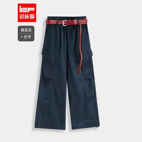 IEF/爱依服裤子2025夏秋新款韩版时尚休闲工装风通勤百搭哈伦裤图片