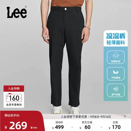 Lee凉凉裤舒适直筒Logo织标轻薄男休闲裤显瘦潮流LMB008151100商品大图