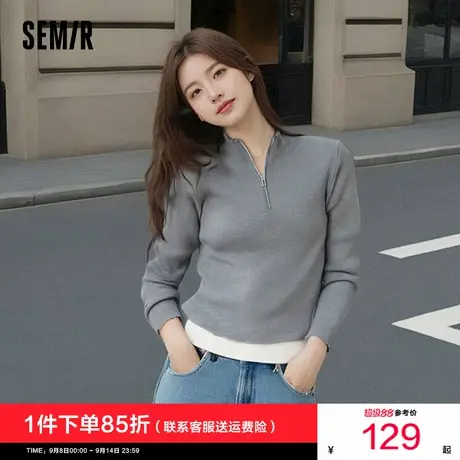 [商场同款]森马毛衣女短款撞色假两件黑色2025秋新款修身毛衫灰色商品大图