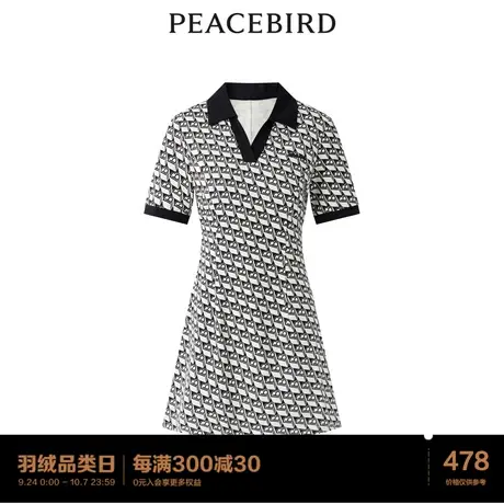 【商场同款】太平鸟女装2023年夏季新款满印针织连衣裙A3FAD2F06图片