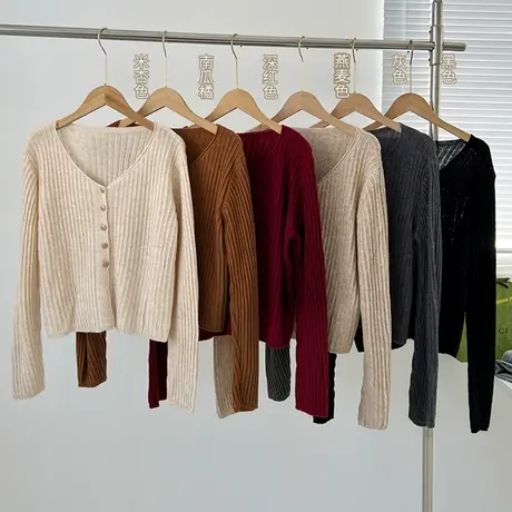 享永子【复古慵懒】5%羊绒 早秋混纺V领针织开衫温柔气质女上衣商品大图