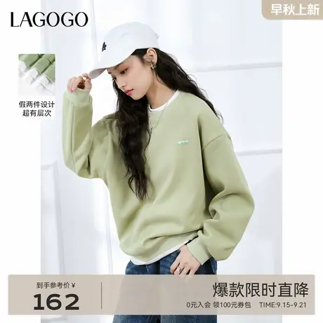 LAGOGO多巴胺卫衣女拉谷谷2024年冬季新款简约清新舒适绒感假两件商品大图