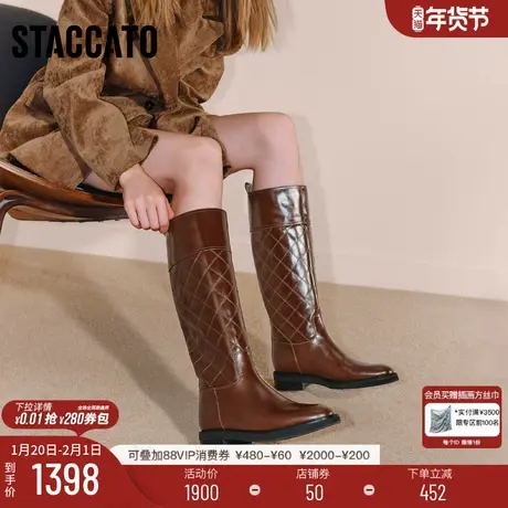 思加图冬季新款英伦风骑士靴长靴高筒靴时装靴女靴子Z0522DG5图片