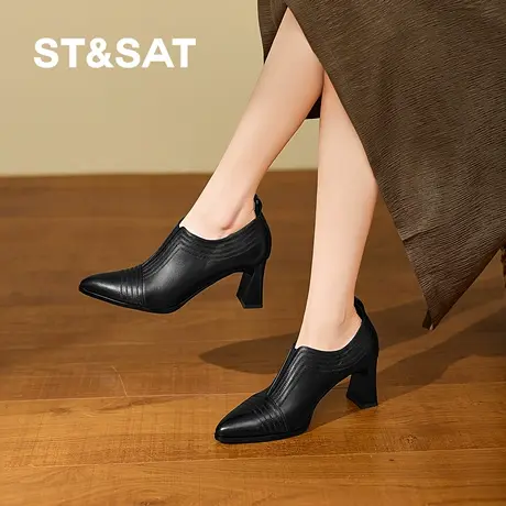 星期六2026新款春真皮粗跟单鞋深口皮鞋女软羊皮尖头不累脚高跟鞋图片
