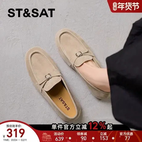 星期六乐福鞋女年春季新款灰色休闲百搭舒适一脚蹬通勤风深口单鞋商品大图