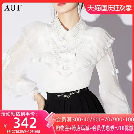 AUI白色设计感灯笼袖雪纺衫女202春秋新款小众宫廷风修身网纱上衣图片