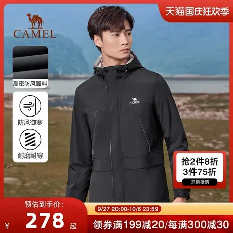 CAMEL/骆驼男装春秋季新款百搭连帽工装夹克上衣潮秋天休闲外套男商品大图