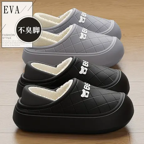 防水棉拖鞋女士冬季2023新款室内家居用保暖防滑包跟月子棉鞋外穿商品大图