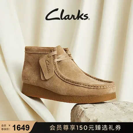 Clarks其乐WALLABEE EVO女鞋复古潮流舒适高帮袋鼠厚底鞋图片