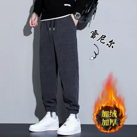 加绒休闲裤男士新款秋冬宽松束脚裤男生卫裤长裤秋季裤子运动裤商品大图