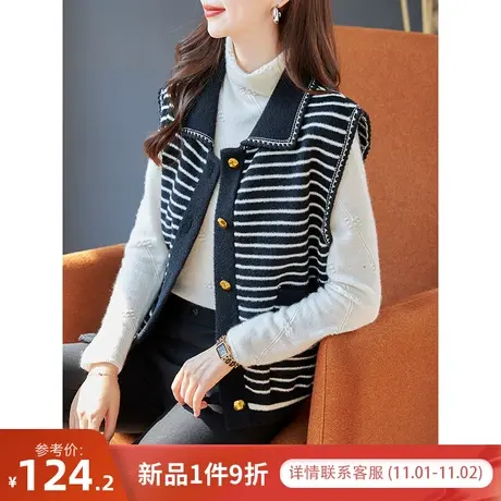 宝诗黎翻领条纹针织马甲背心女秋冬外搭宽松上衣无袖外套2023新款商品大图
