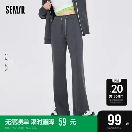 森马休闲裤女拖地微喇高腰阔腿裤大长腿2022秋季新款个性显瘦卫裤商品大图