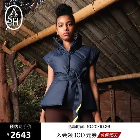 ASH女装冬季新款立领休闲百搭上衣修身棉服短款可拆卸羽绒外套商品大图