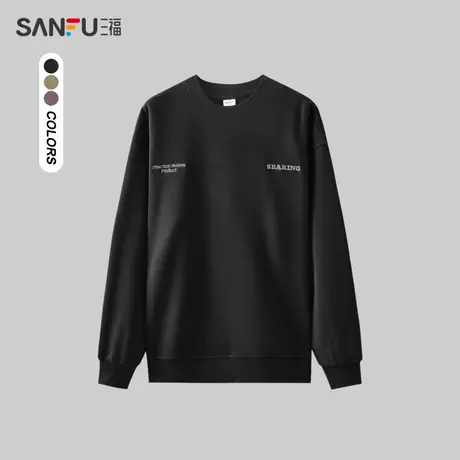 三福2023冬男士时尚发泡字母卫衣 街头潮流宽松圆领上衣477950图片