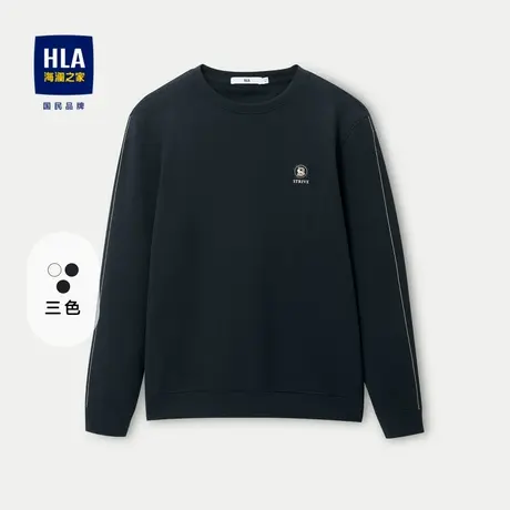 HLA/海澜之家高周波工艺长袖T恤23秋新圆领文字印花针织布上衣男商品大图