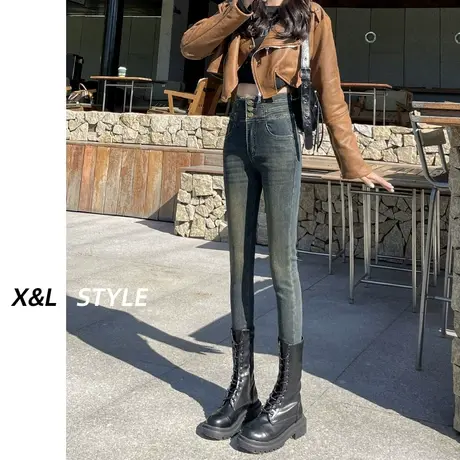水泥灰高腰加绒小脚牛仔裤女秋冬季2023新款显瘦紧身提臀铅笔裤子商品大图
