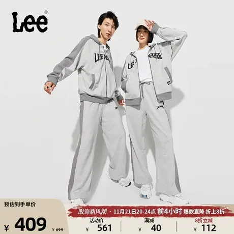 Lee23秋冬新品灰色运动风松紧腰男女同款休闲卫裤潮LUB007245204图片