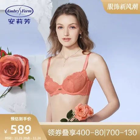 Q【玫瑰园】安莉芳薄款蕾丝单层围文胸女性感大胸显小内衣EB00583图片