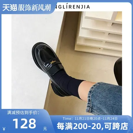 弄里人佳大码女鞋41-43单鞋春新款英伦风乐福鞋小皮鞋40 42宽胖脚图片
