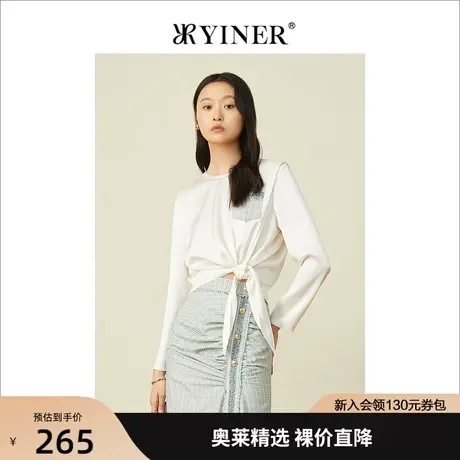YINER音儿专柜女装2022春季新款格纹口袋醋纤混纺衬衫商品大图