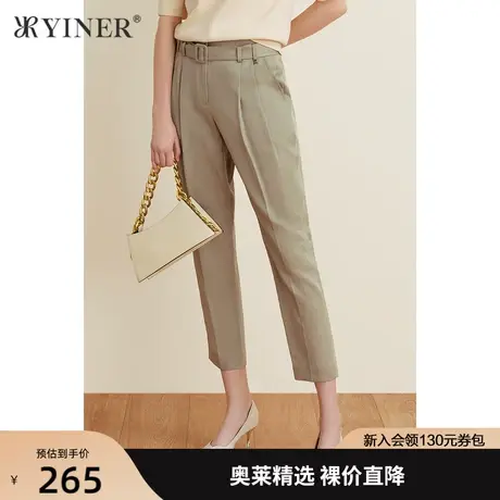 【醋酸系列】YINER音儿女装春新款三醋酸通勤长裤休闲裤商品大图