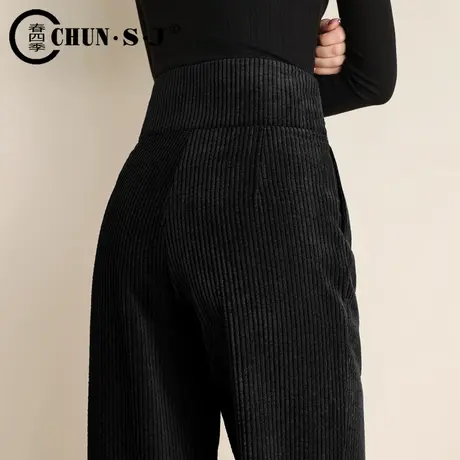 黑色灯芯绒加绒裤子女垂感阔腿裤冬季加厚休闲长裤高腰拖地条绒裤商品大图