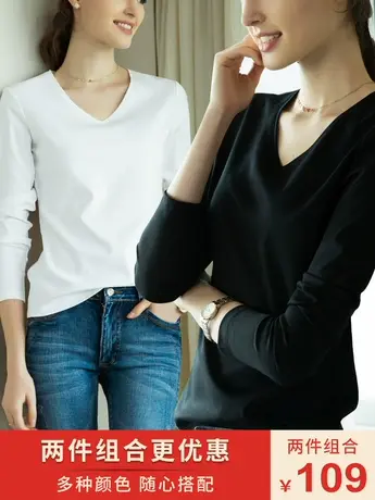两件装 白色t恤女长袖宽松显瘦上衣2023春装新款休闲内搭打底衫商品大图