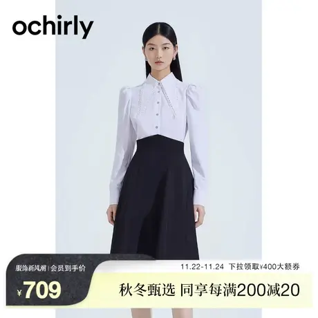 【新降】欧时力 复古法式假两件连衣裙2023新款春秋衬衫裙显瘦图片