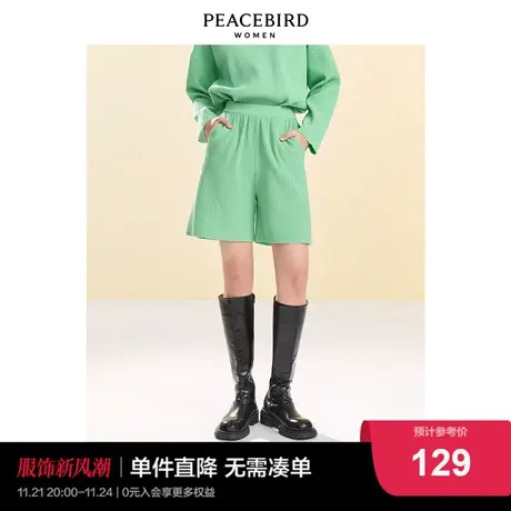 太平鸟高腰阔腿短裤女2023年秋季新款官方旗舰直筒针织休闲裤短裤商品大图