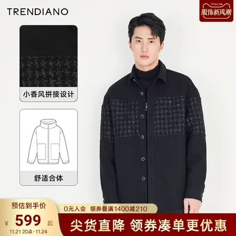 TRENDIANO拼接小香风时尚绒外套2023秋冬季新款绵羊毛潮男装商品大图