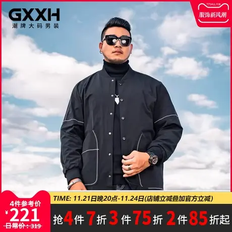 GxxH风衣男大码秋潮牌棒球领胖子中长款加肥加大宽松肥佬胖人外套图片