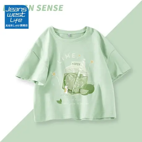 真维斯LIFE2023新款短袖t恤女夏季纯棉绿色短款时尚印花半袖上衣V图片