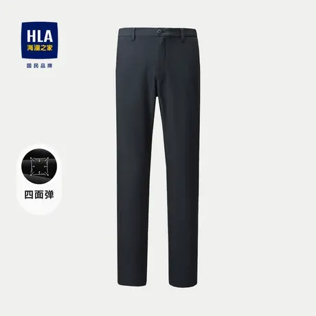 HLA/海澜之家四面弹休闲裤23秋季新款商务直筒中腰时尚简约裤子男商品大图
